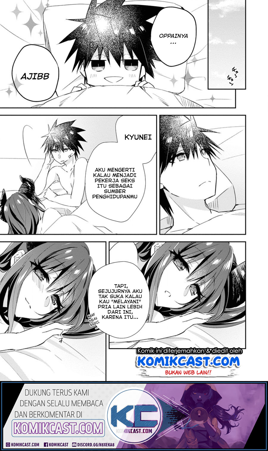 Yuusha Densetsu no Uragawa de Ore wa Eiyuu Densetsu o Tsukurimasu: Oudou Goroshi no Eiyuutan Chapter 08.1 Gambar 2